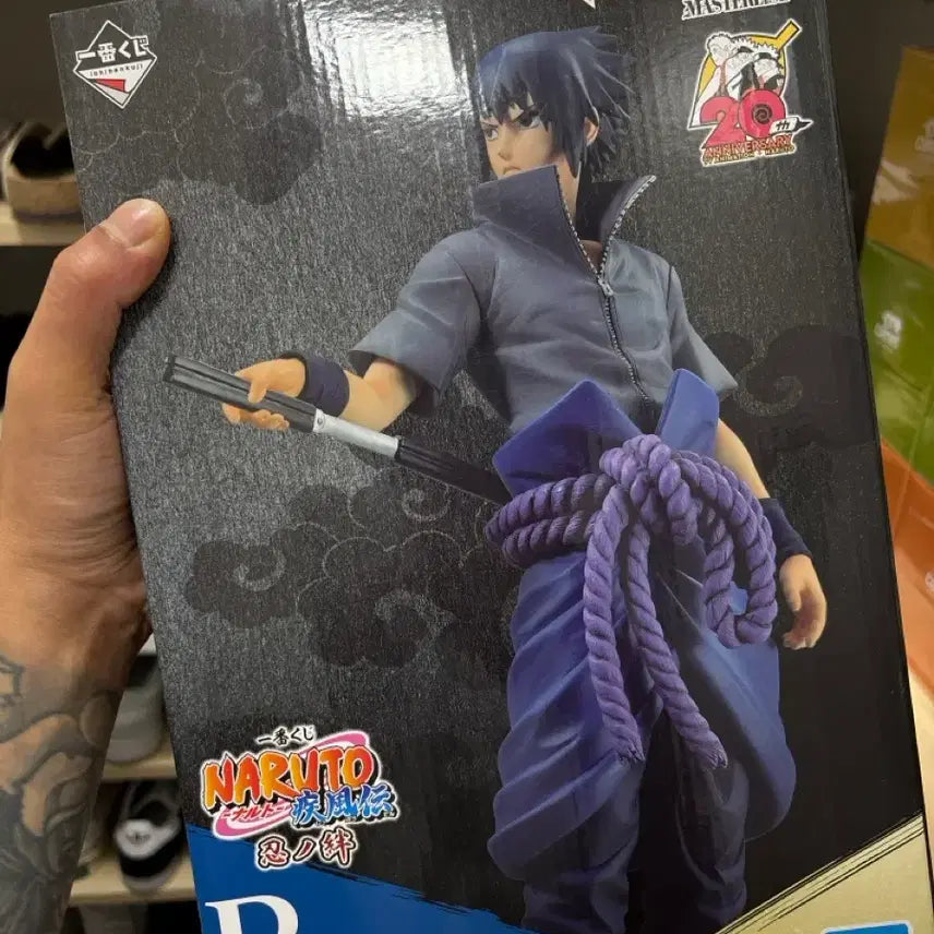 [BUNJANG] Naruto Shippuden Ichiban Kuji Shinobi Bond B Prize Sasuke Figure / 나루토 질풍전 쿠지 제일복권 시노비의 유대 b상 사스케
