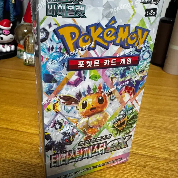 [BUNJANG] Pokemon Card Terrastal Festa / 포켓몬카드 테라스탈페스타