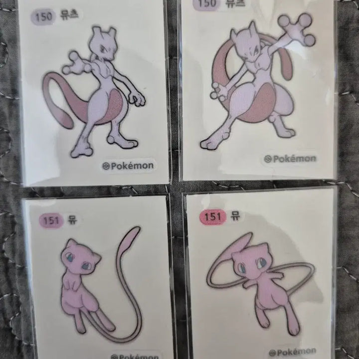 [BUNJANG] Pokemon Stickers Generation 1 - Mewtwo &amp; Mew - 4 Types Bundle Set / 포켓몬 띠부씰 1세대 뮤츠 뮤 띠부실 4종 일괄판매.