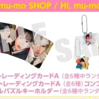 [BUNJANG] NCT WISH "YO-I-DON!" Japan Single Limited Edition Set / NCTWISH 일본싱글 YO-I-DON! 초회한정세트