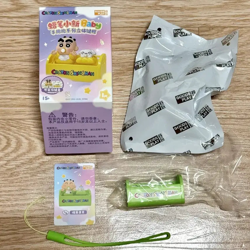 [BUNJANG] Crayon Shin-chan Baby Series 3D Keycap Hoon (Sealed) / 짱구는못말려 베이비 시리즈 입체 키캡 훈이 미개봉 새상품