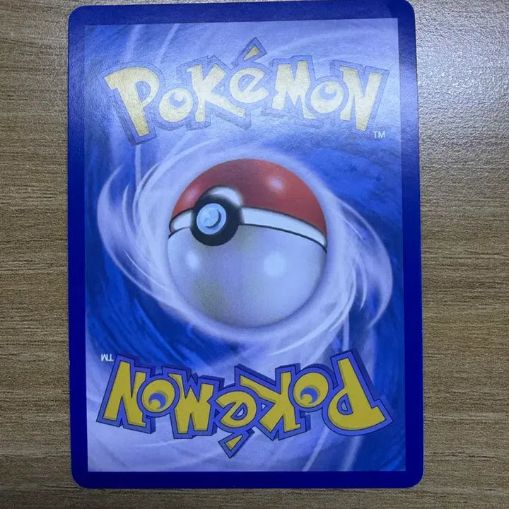 [BUNJANG] Mega Dragonite Pokémon Card (Damaged) / 포켓몬카드 메가망나뇽MA (하자있음)
