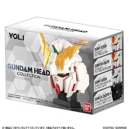 [BUNJANG] Gundam Head Collection: Strike Freedom &amp; Unicorn Destroy Mode Bundle / 건담헤드컬렉션 일괄 팝니다 스트라이크프리덤유니콘