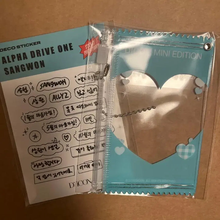 [BUNJANG] DICON Mini Edition Sangwon Pouch Sticker Set / 알디원 상원 일본 디아이콘 미니 에디션 파우치 스티커 세트 이상원