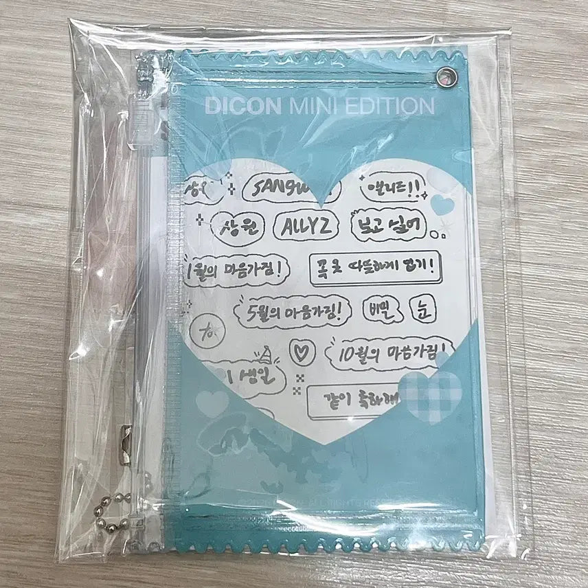 [BUNJANG] DICON Mini Edition Sangwon Pouch Sticker Set / 알디원 상원 일본 디아이콘 미니 에디션 파우치 스티커 세트 이상원