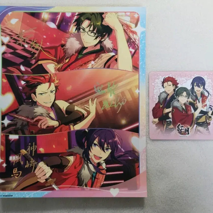 [BUNJANG] Ensemble Stars! Hongwol Bundle Set / [일괄] 앙상블스타즈 구홍월
