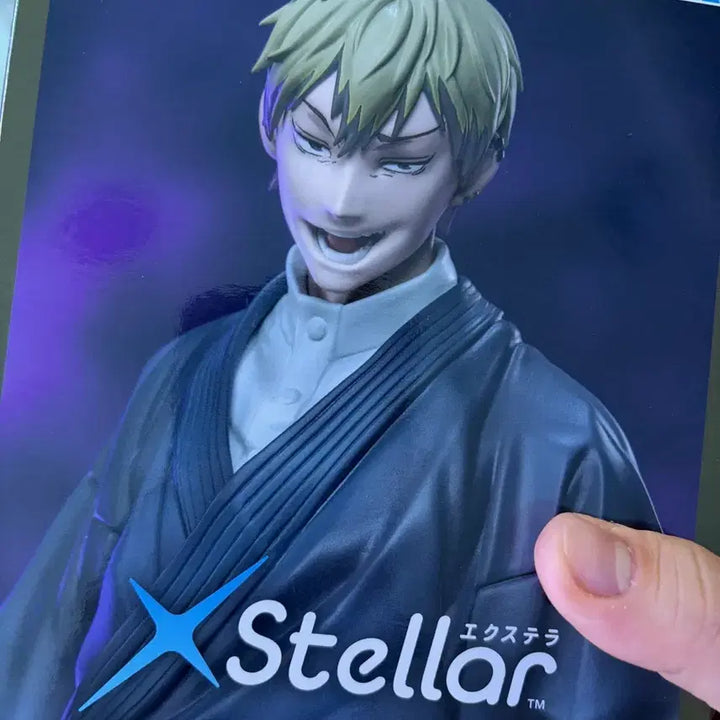 [BUNJANG] Jujutsu Kaisen x Stella Zenin Naoya Sealed Figure / 주술회전 xstella 젠인 나오야 미개봉