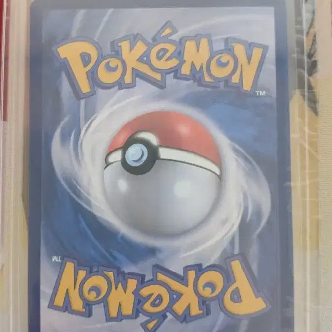 [BUNJANG] Pokemon TCG Abyssia Mukuh Card / 포켓몬 스터 어비스아이 무쿠카드