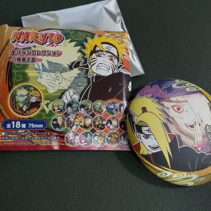 [BUNJANG] Jump Shop Naruto Deidara Badge / 나루토 점프샵 뱃지 데이다라