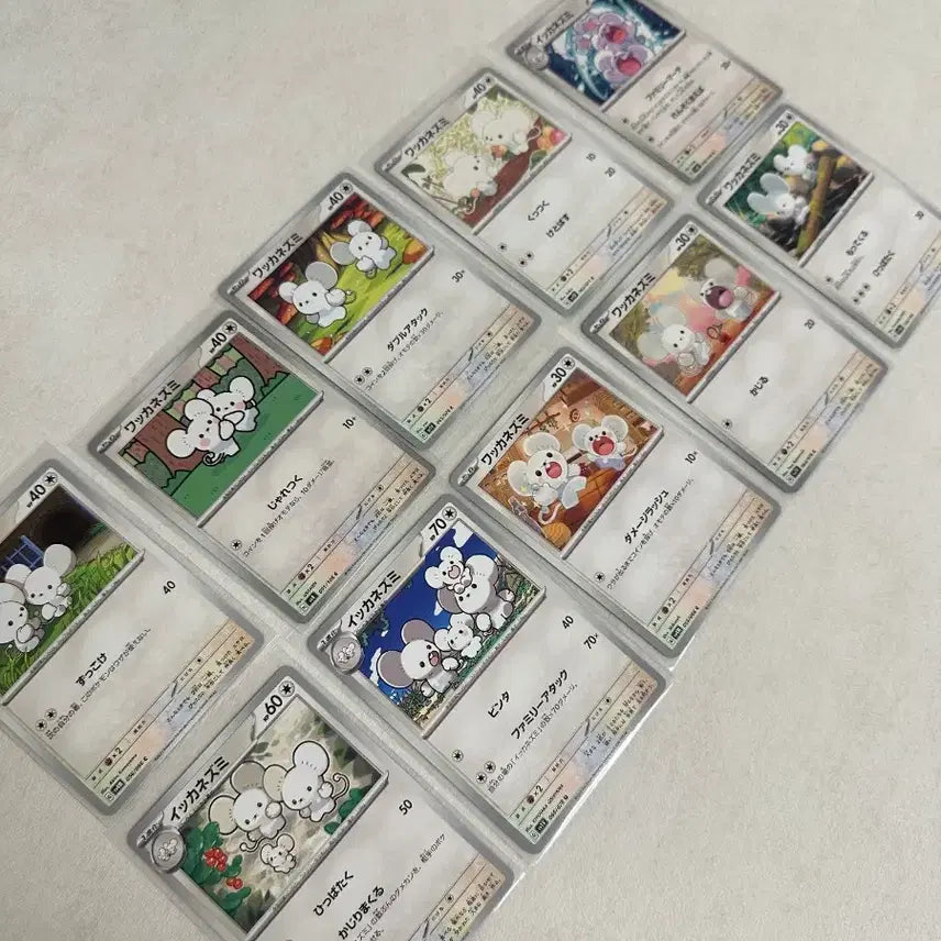 [BUNJANG] Pokemon Card Sentret (Furret) 10-Card Set / [일판]포켓몬 카드 두리쥐(파밀리쥐) 10장 세트
