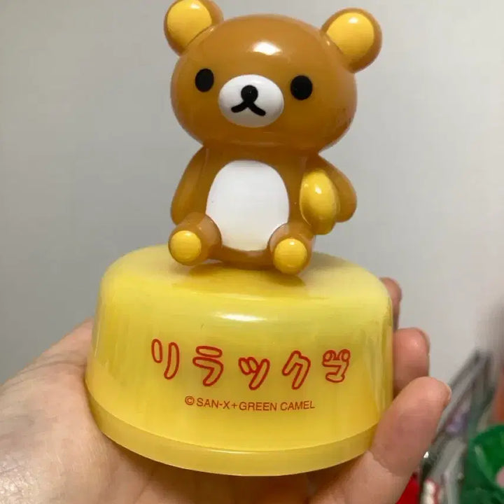 [BUNJANG] Classic Rilakkuma Moving Mood Lamp / 고전 리락쿠마 움직이는 조명 무드등