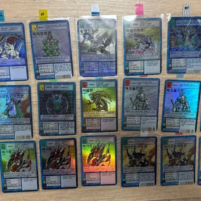 [BUNJANG] Digimon Card / 디지몬 카드 장당 20000원에 판매합니다