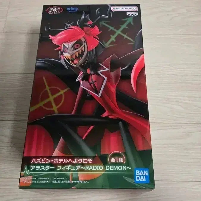 [BUNJANG] Bandai Hazbin Hotel Alastor Figure (Sealed) / 미개봉 반다이 하즈빈 호텔 라디오 데몬 알래스터 피규어