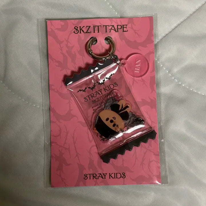 [BUNJANG] Stray Kids (SKZ) DOiT Popup MD Han Quokka Shaker Keyring (Sealed) / 원가이하 미개봉) 스키즈 두잇 팝업 md 한쿼카 한 쉐이커키링