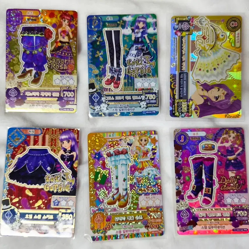 [BUNJANG] Aikatsu! Card Set Fragments / 아이엠스타 아이카츠 한판 조각 판매