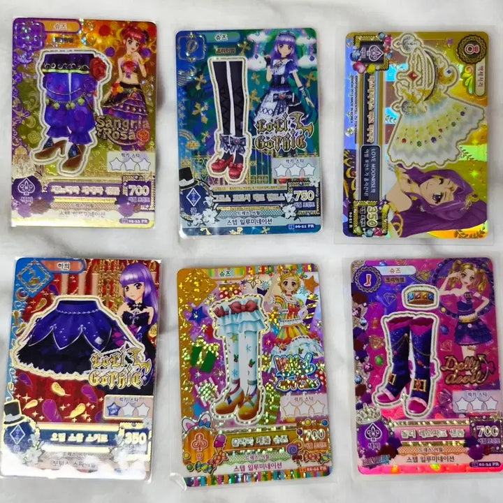 [BUNJANG] Aikatsu! Card Set Fragments / 아이엠스타 아이카츠 한판 조각 판매