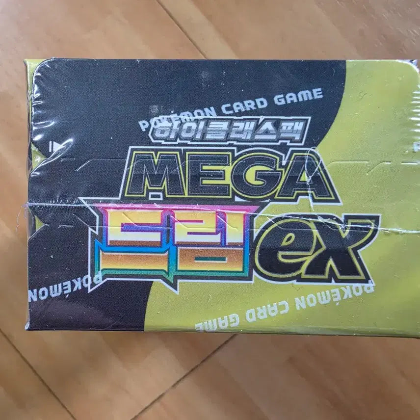 [BUNJANG] Pokemon Card Game Mega Dream EX High Class Pack (Sealed) / 포켓몬카드 메가 드림 EX (미개봉 O, 슈링크 O)