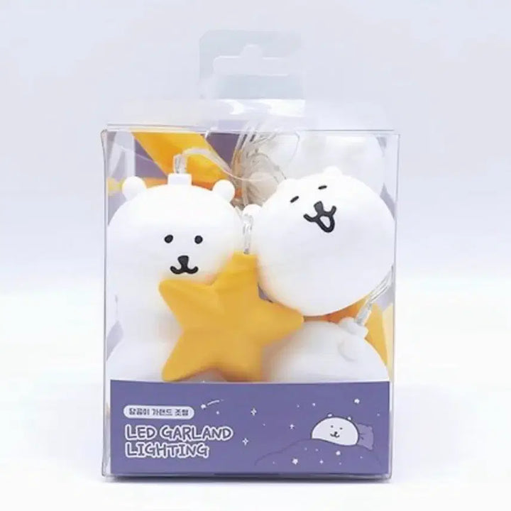 [BUNJANG] Nongdamgom Garlands Lights (Sealed) / [미개봉] 농담곰 가랜드 조명 미개봉 담곰이 굿즈 나가노 무드등