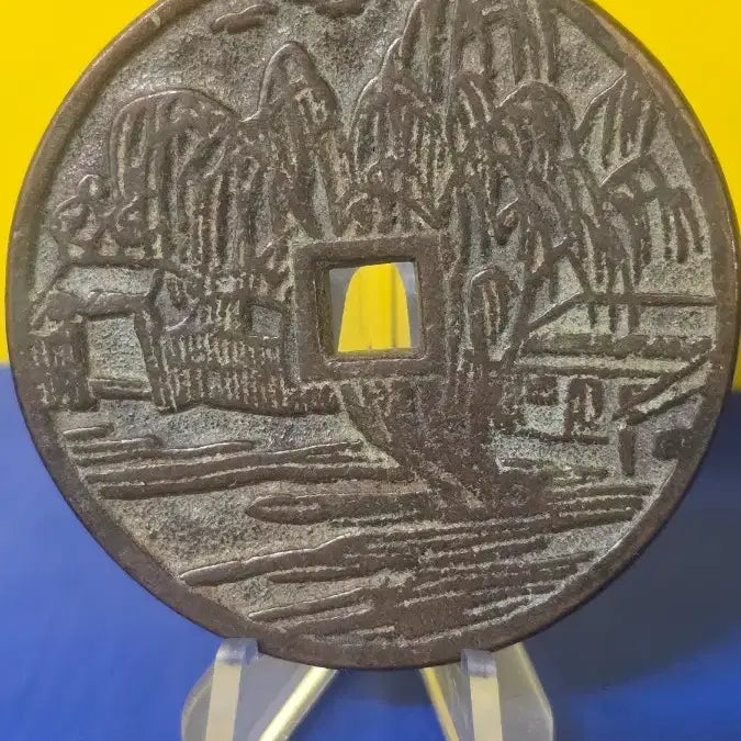 [BUNJANG] Landscape Calligraphy Celadon Plate / "  풍경"한시 별전