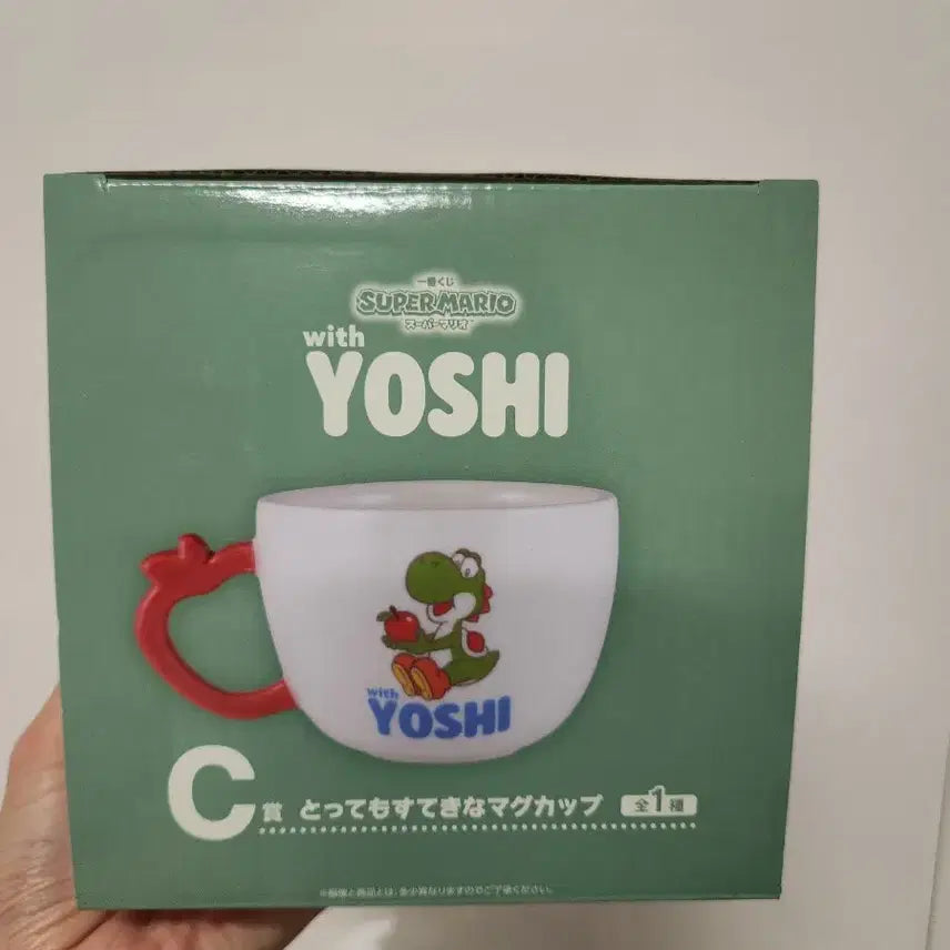 [BUNJANG] Yoshi C Prize Cup &amp; D Prize Plate Set / 요시 C상 컵 + D상 그릇