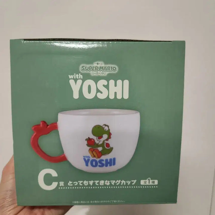 [BUNJANG] Yoshi C Prize Cup &amp; D Prize Plate Set / 요시 C상 컵 + D상 그릇