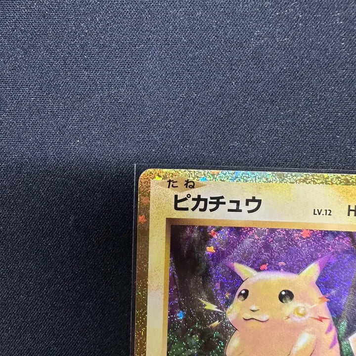 [BUNJANG] Pikachu Classic Card / 클래식피카츄 판매합니다!