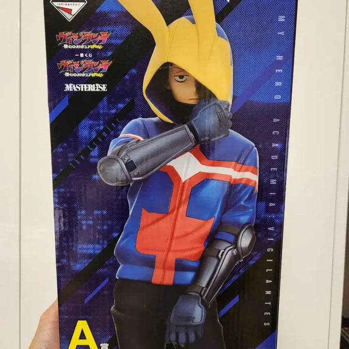 [BUNJANG] My Hero Academia Vigilantes A, C, E Prize Big Towel &amp; Figures Set (Sealed) / 미개봉) 히로아카 비질란테 a상+c상+e상 빅타올