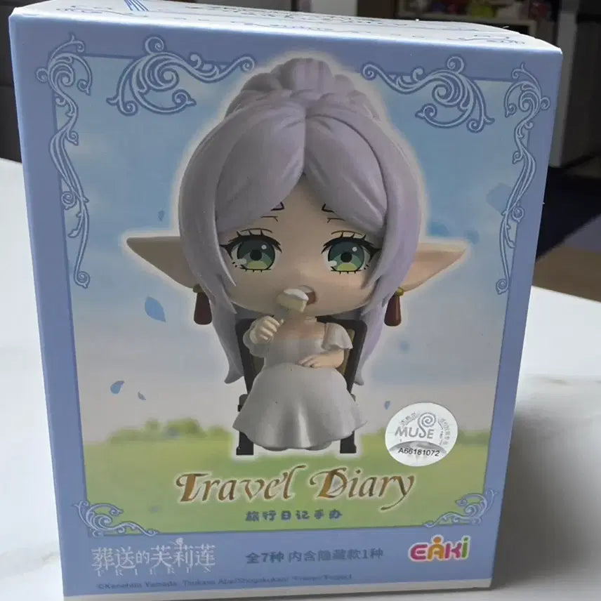 [BUNJANG] Frieren: Beyond Journey&
