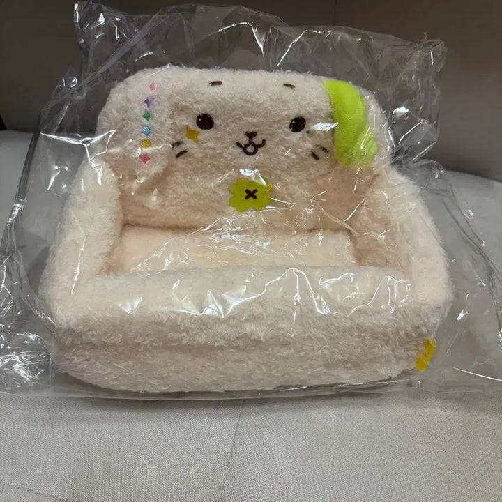 [BUNJANG] NCT WISH ODDEEYEONG Lucky Draw Wishdoll Multi Tray / 엔시티 위시 오드투러브 팝업 엠디 위시돌 멀티 트레이 룐룐 료