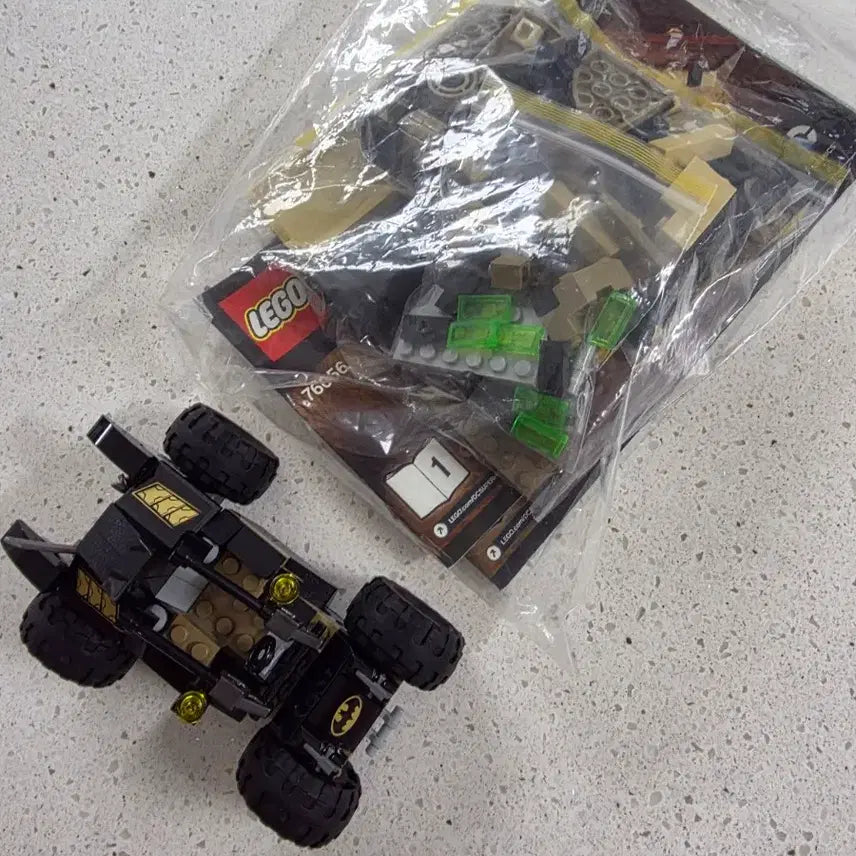 [BUNJANG] LEGO 76056 Bulk Parts / 레고 76056 벌크팝니다.