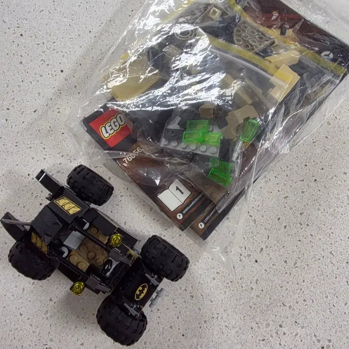 [BUNJANG] LEGO 76056 Bulk Parts / 레고 76056 벌크팝니다.
