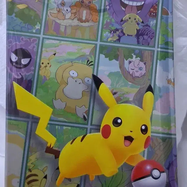 [BUNJANG] Reprint 151 Pack / 중판 151팩 팝니나