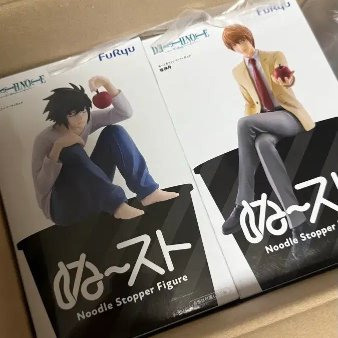 [BUNJANG] FURYU Death Note L &amp; Light Noodle Stopper Figure Set / 후류 데스노트 L 라이토 누들 스토퍼 피규어 일괄 판매