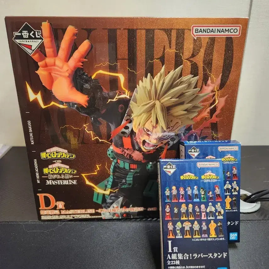 [BUNJANG] My Hero Academia &