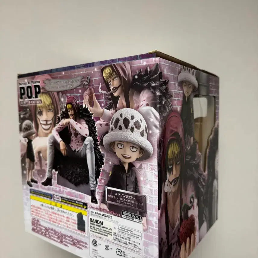 [BUNJANG] One Piece POP Corazon &amp; Law Figure Parts / 원피스 POP 코라손 로우 피규어 박스+파츠