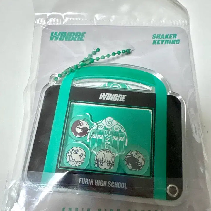 [BUNJANG] Wind Breaker Shaker Keyring Bag Charm / 윈브레 윈드브레이커 쉐이커키링 쉐이커 가방