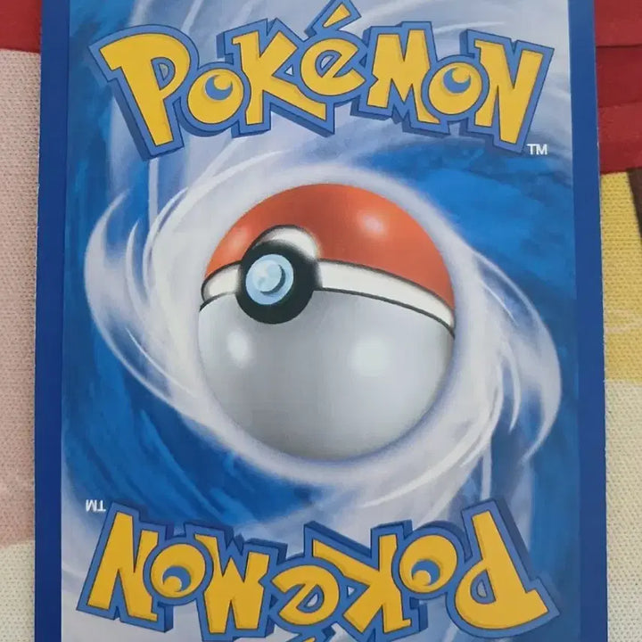 [BUNJANG] Rayquaza GX Pokemon Card / 레쿠쟈 GX 포켓몬 카드