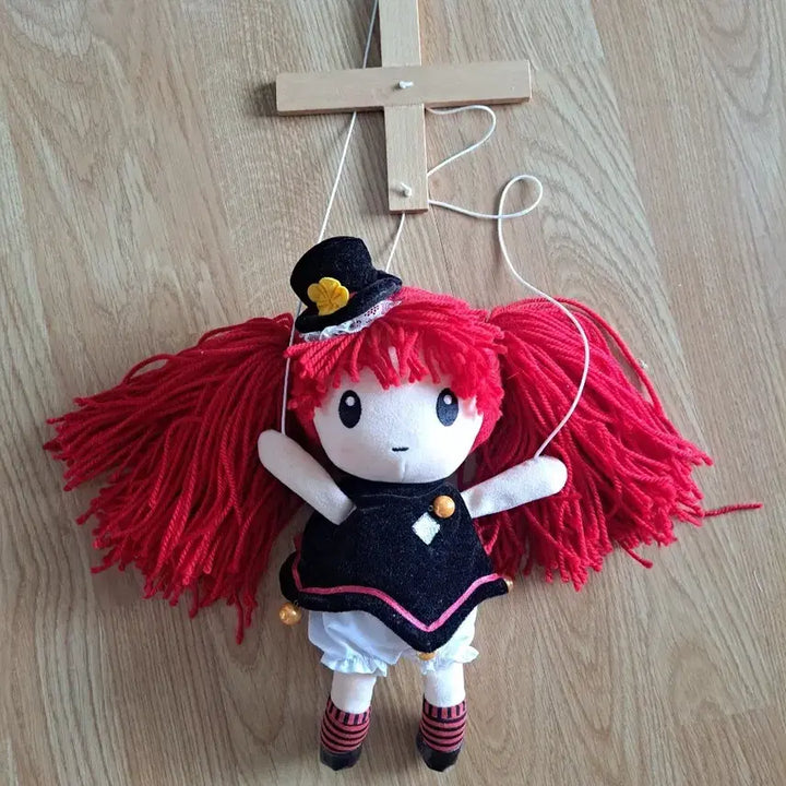 [BUNJANG] Mabinogi Marionette Doll / 마비노기 마리오네뜨 인형