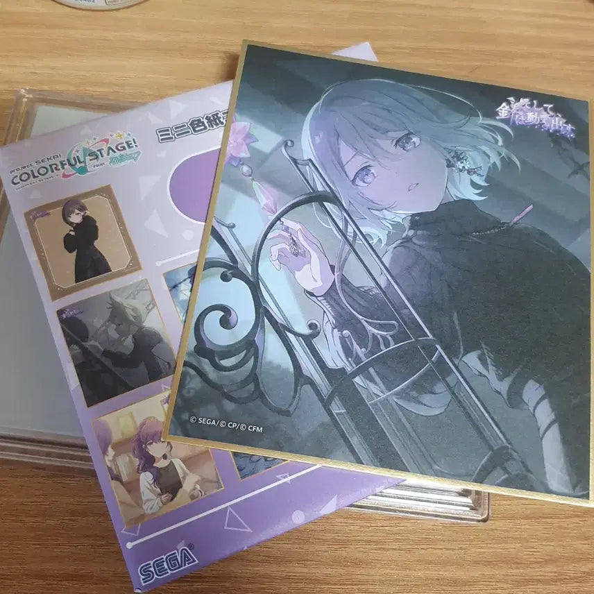 [BUNJANG] Project Sekai Kanade Shikishi / 곧 급전끝나면 내림)프세카 카나데 색지