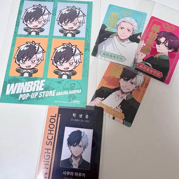 [BUNJANG] Wind Breaker Sakura Umemiya Suo Student ID, Four-Cut Photo, Omamori Card Pop-up Exclusive / 윈브레 사쿠라 우메미야 스오 학생증 네컷 오마모리카드 팝업특전