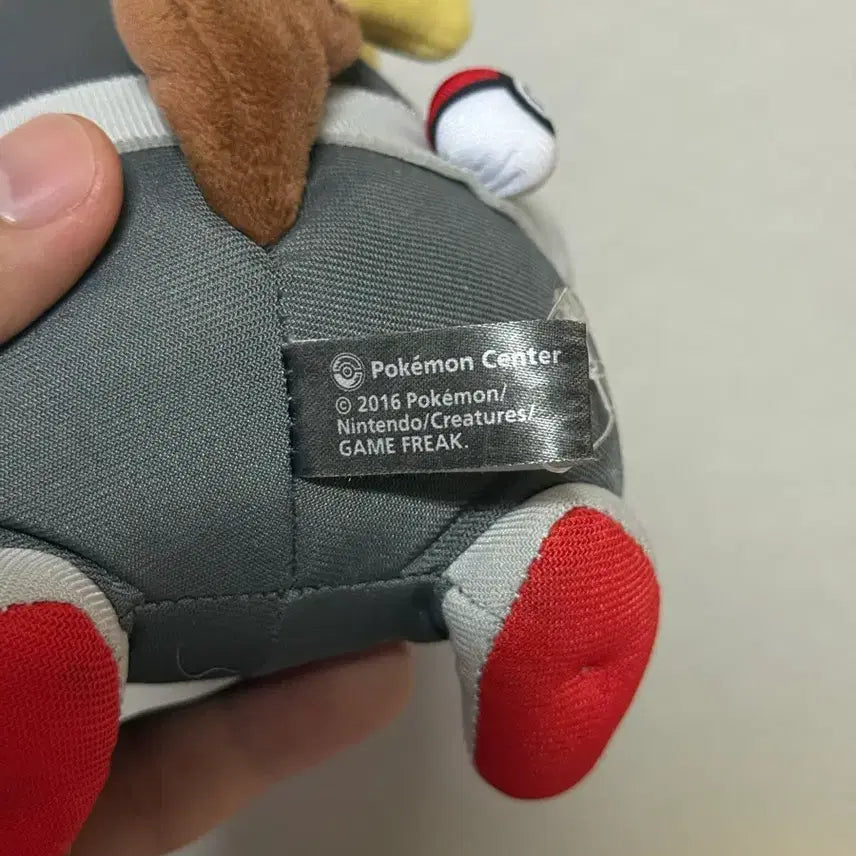 [BUNJANG] Pokemon Team Rocket Pikachu Plush / 포켓몬스터 로켓단 피카츄 인형