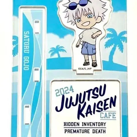 [BUNJANG] Jujutsu Kaisen Juju Cafe 2024 Gojo Satoru Mini Acrylic Stand / 주술회전 쥬쥬카페 2024 회옥옥절 고죠 사토루 미니 아크릴