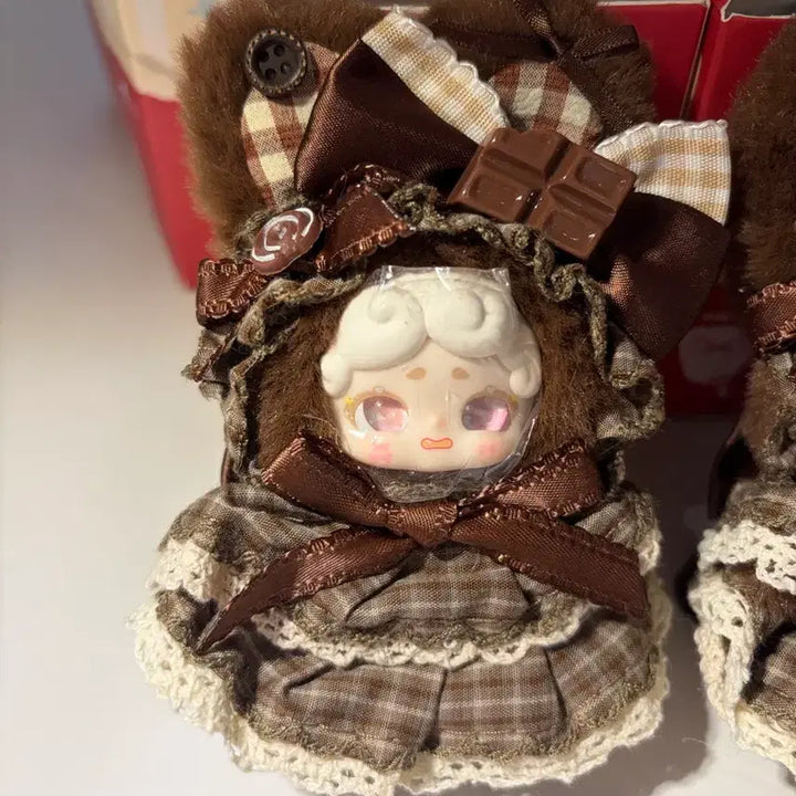 [BUNJANG] Bamtooki Mini Special Edition Jjin Brown / 밤토끼 미니 특별판 찐브라운