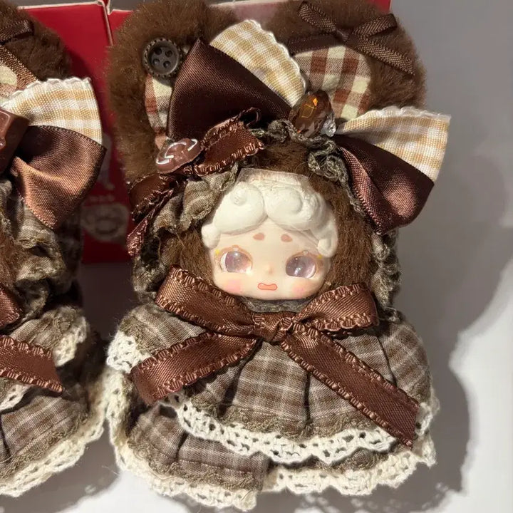 [BUNJANG] Bamtooki Mini Special Edition Jjin Brown / 밤토끼 미니 특별판 찐브라운
