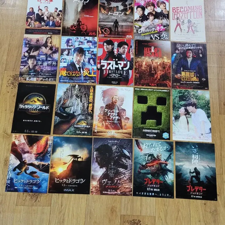 [BUNJANG] Spider-Man, Project Hail Mary, Supergirl, Sakamoto, Avengers Movie Leaflets Bundle (99 pcs) / 총99장)스파이더맨 프로젝트헤일메리 슈퍼걸 사카모토 어벤져스 영화전단지