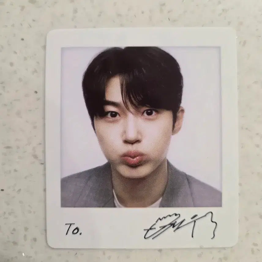 [BUNJANG] Byeon Woo Seok Paldo Photocard / 변우석 팔도 포카