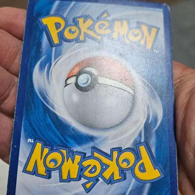 [BUNJANG] Pokemon Card Necrozma Dawn Wings GX SR Super Rare Card / 포켓몬카드 고대팩 네크로즈마 새벽의날개 GX SR 수퍼레어 카드