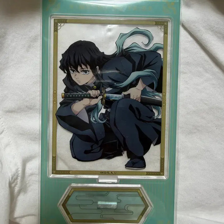 [BUNJANG] Demon Slayer Muichiro Tokito Aniplex Acrylic Stand / 귀멸의칼날 무이치로 애니플렉스 아크릴