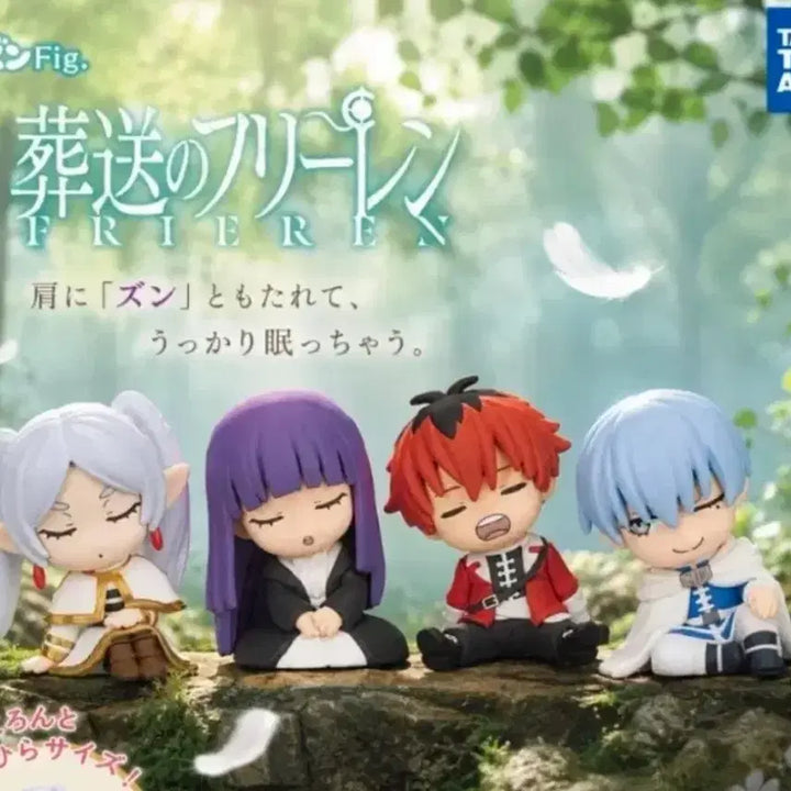 [BUNJANG] Sousou no Frieren Shoulder Tap Gacha Bundle (Frieren/Fern) / 장송의프리렌 어깨쿵 가챠 일괄 (프리렌/페른)