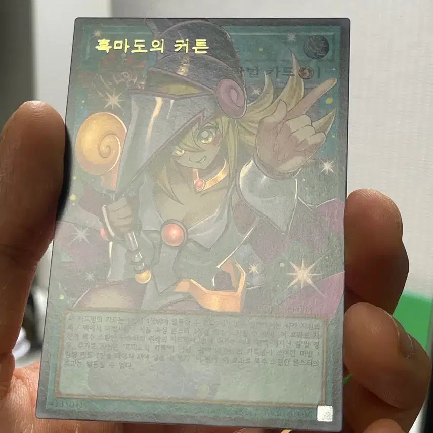 [BUNJANG] Yu-Gi-Oh! Dark Magician Girl The Dragon Knight - Overtures + Ultra Rare / 유희왕 흑마도의 커튼 오버울+서비스로 울레